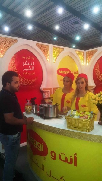 Closing of Ramadaniyat Beirutiya 2015